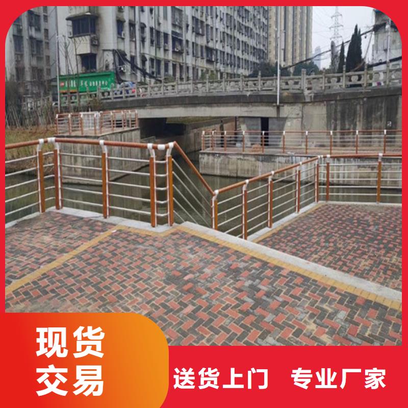 桥梁河道护栏畅销全国