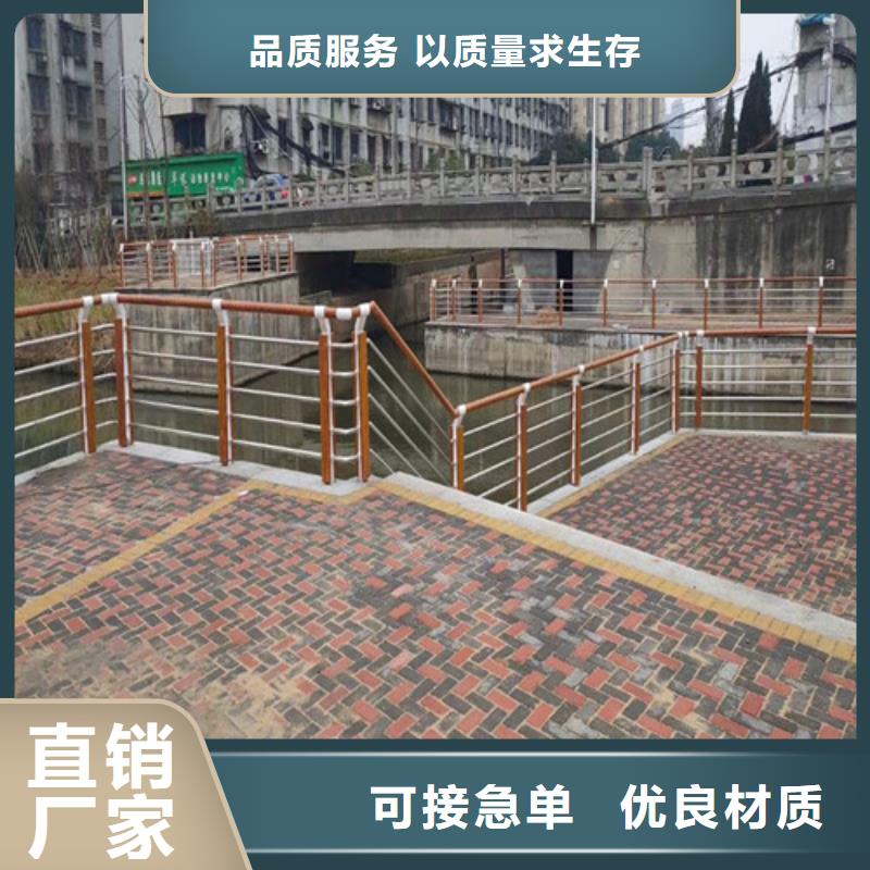 木纹转印河道护栏厂家，价廉