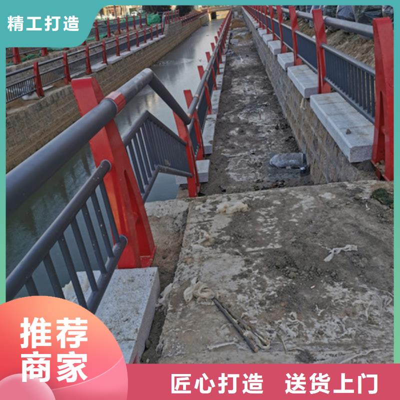 桥梁河道护栏销售