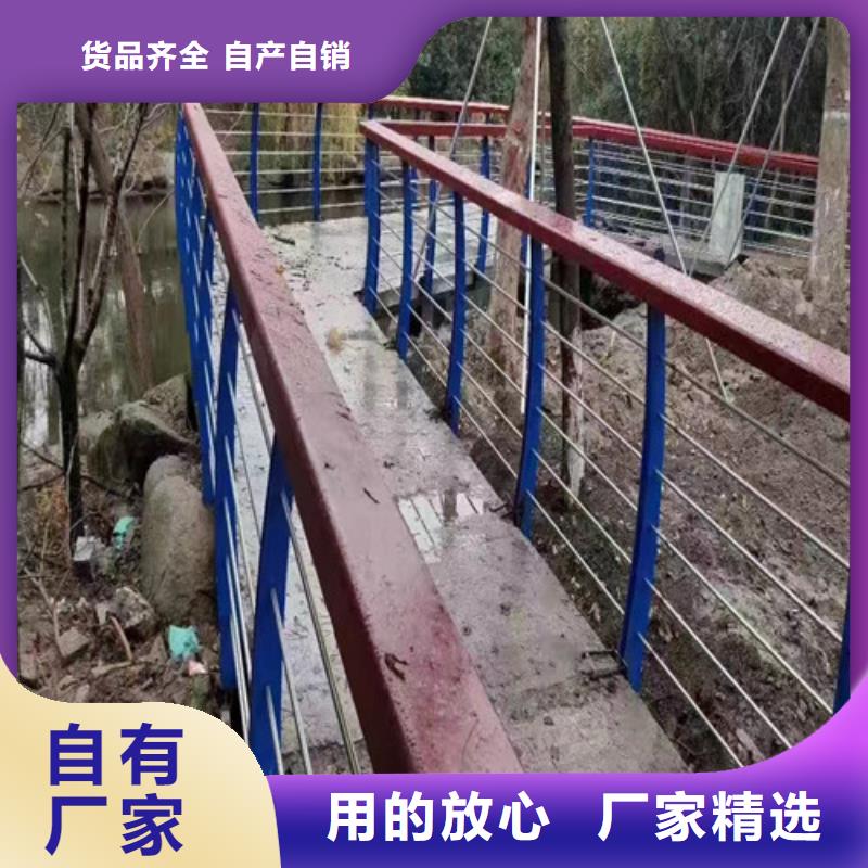 河道桥梁护栏厂家价格