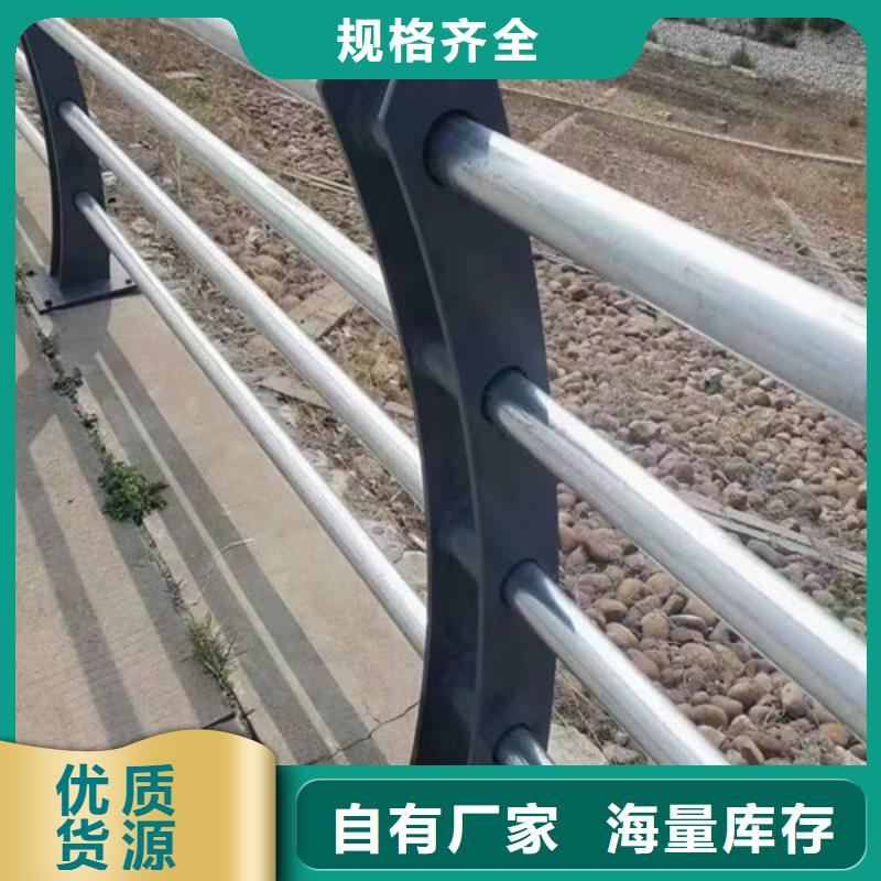 河道桥梁护栏欢迎咨询