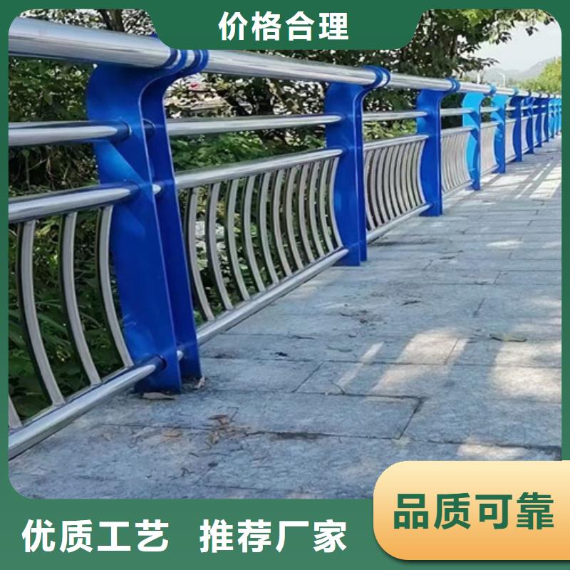 河道护栏批发