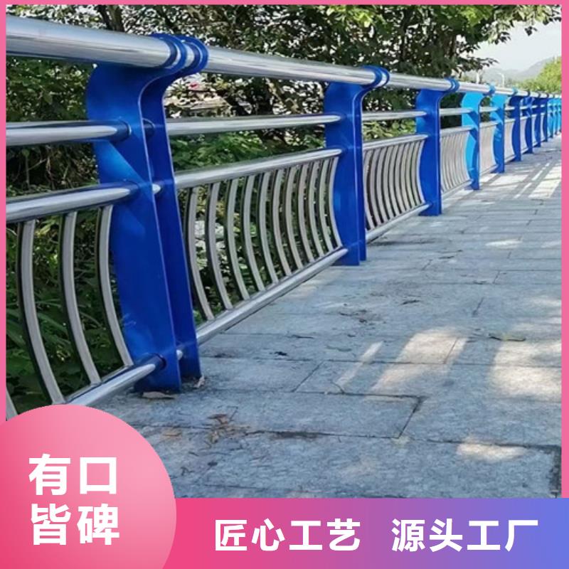 河道护栏生产厂家可定制