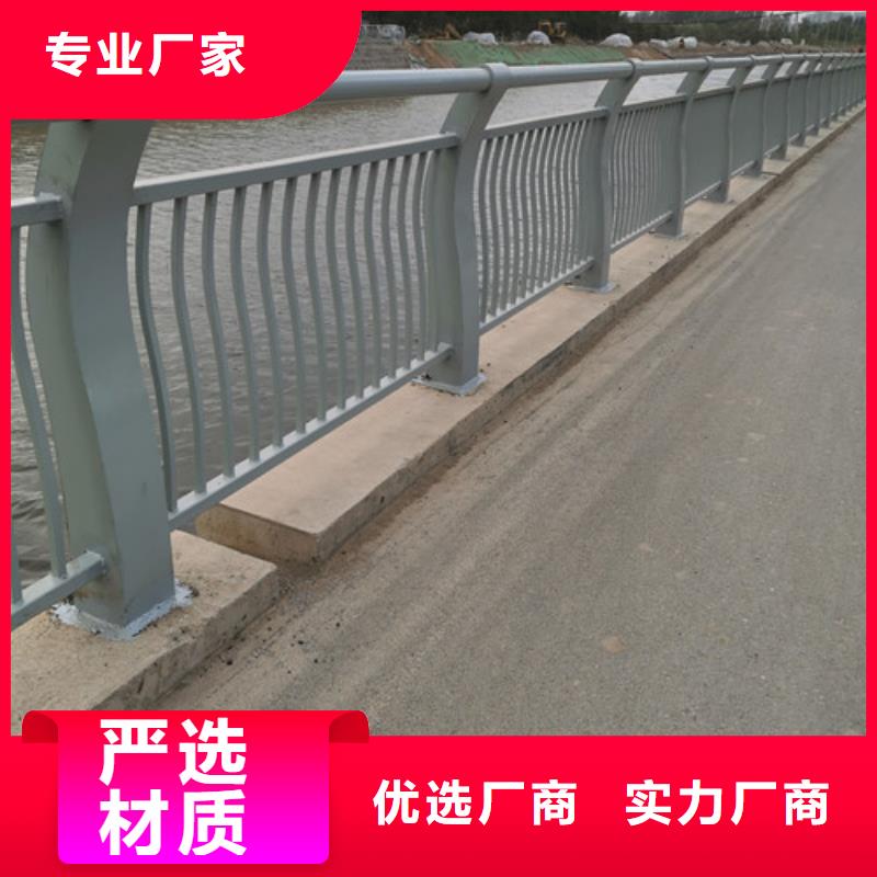 不锈钢河道护栏品质优