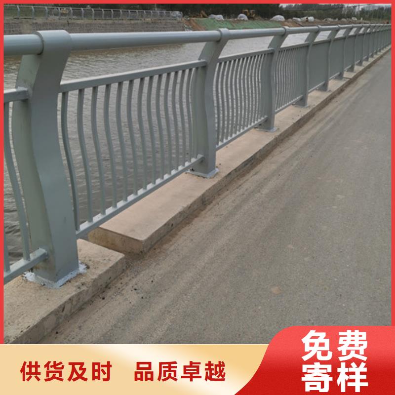 河道防撞护栏品质保障