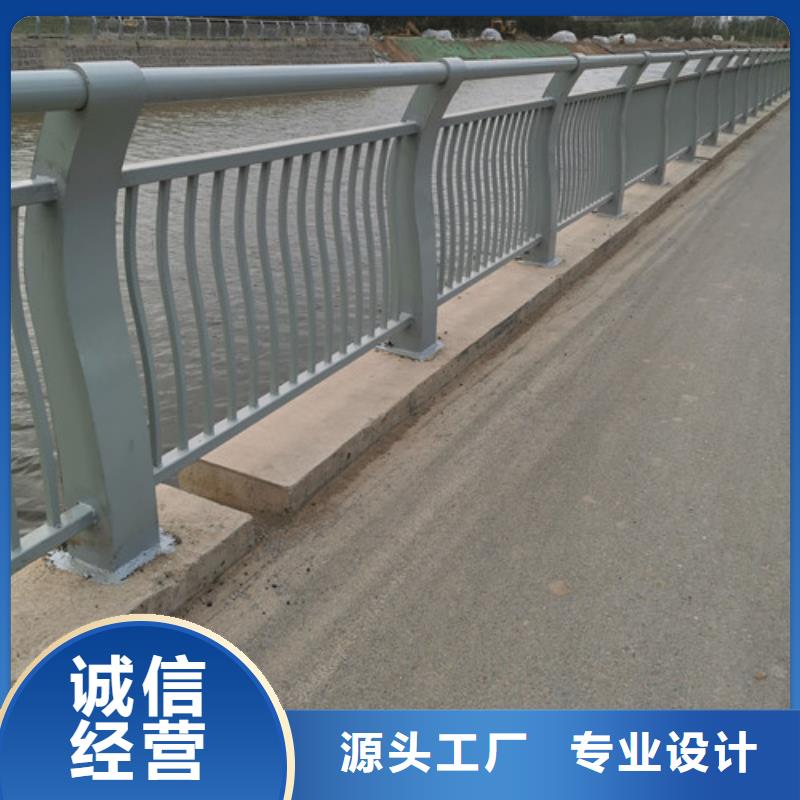 河道桥梁护栏种植基地