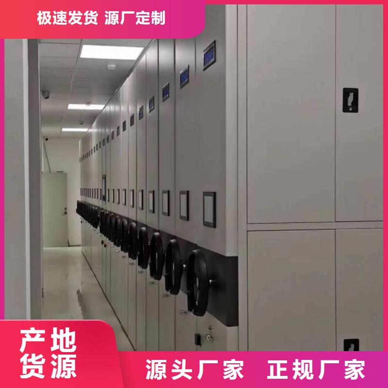 产品使用不可少的常识储备【泽信】琼海市橱式密集架