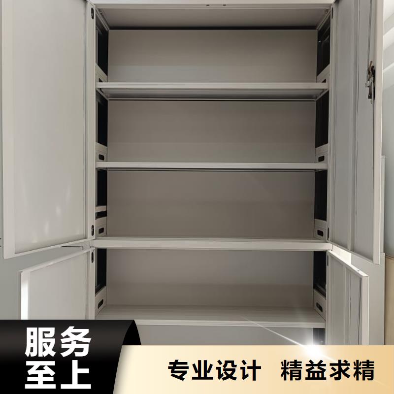 生产档案馆藏室密集柜_品牌厂家