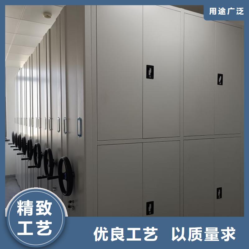 欢迎惠顾【泽信】档案资料库密集柜