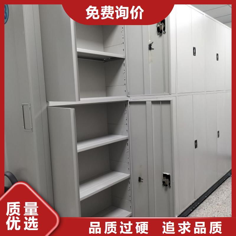 产品特性和使用方法【鑫康】手动档案柜