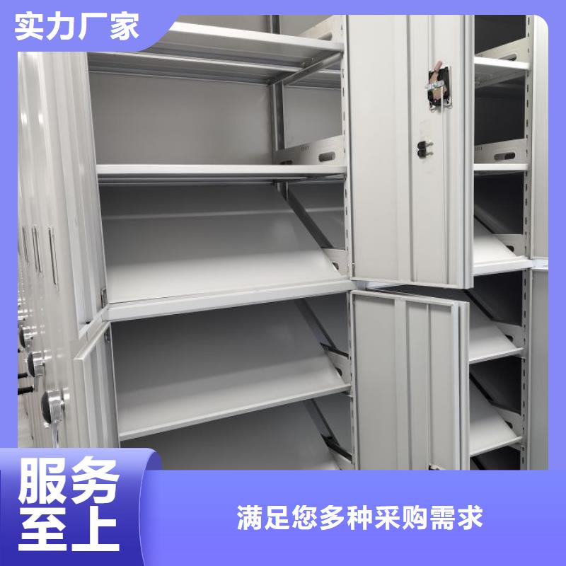 产品对比和选择方式【鑫康】巴中同城腊块密集柜