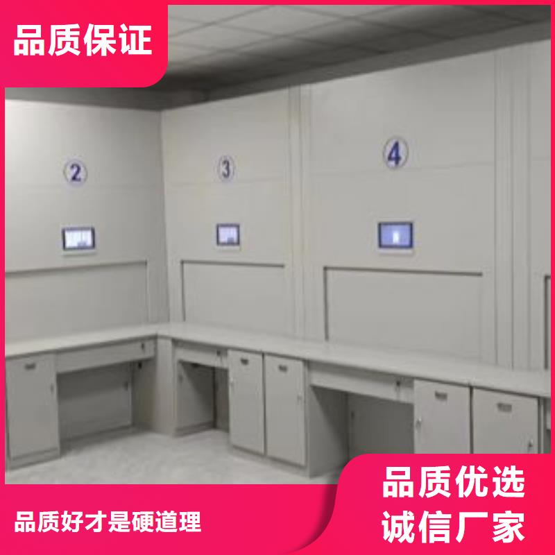 校用密集架型号齐全