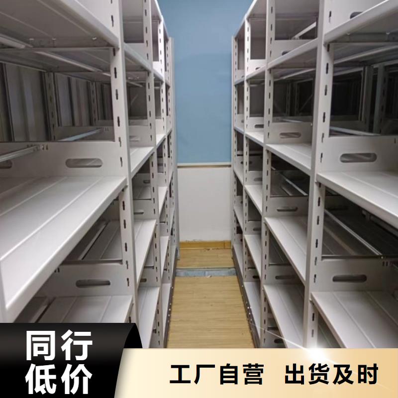 产品使用的注意事项【鑫康】字画密集柜