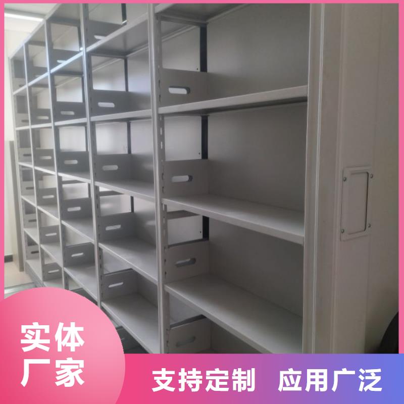 手动型密集架施工厂家