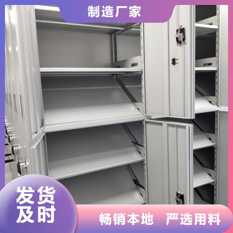 手摇移动密集架施工安装