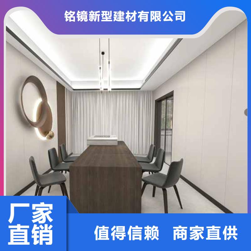 选购附近竹木纤维集成墙板厂认准铭镜新型建材有限公司