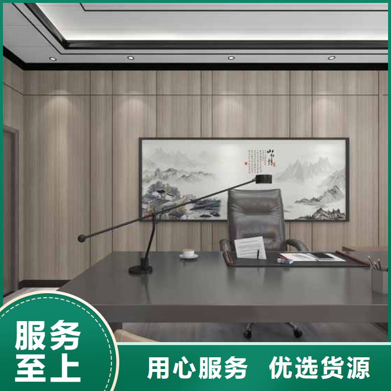 批发竹木纤维护墙板甲醛含量高吗找铭镜新型建材有限公司