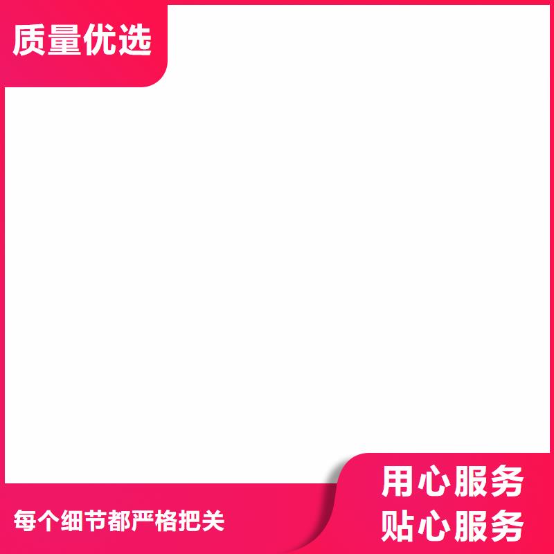 值得信赖的集成墙板10元一平经销商