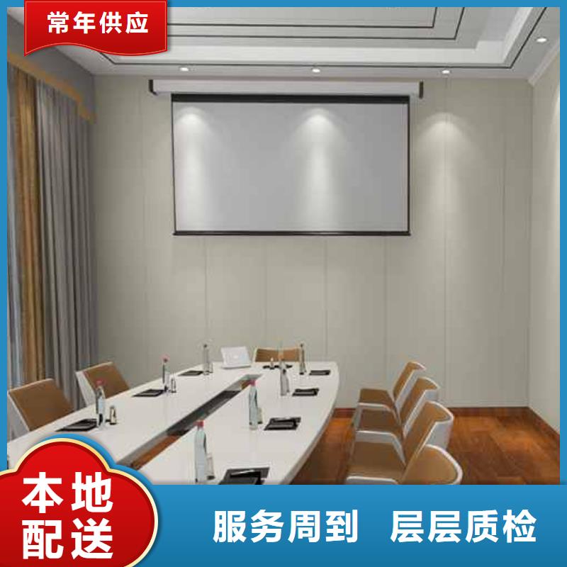 铭镜新型建材有限公司墙板装修每平米多少钱价格低交货快