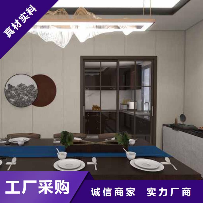 竹木纤维集成墙板品牌排行榜厂家直销-铭镜新型建材有限公司