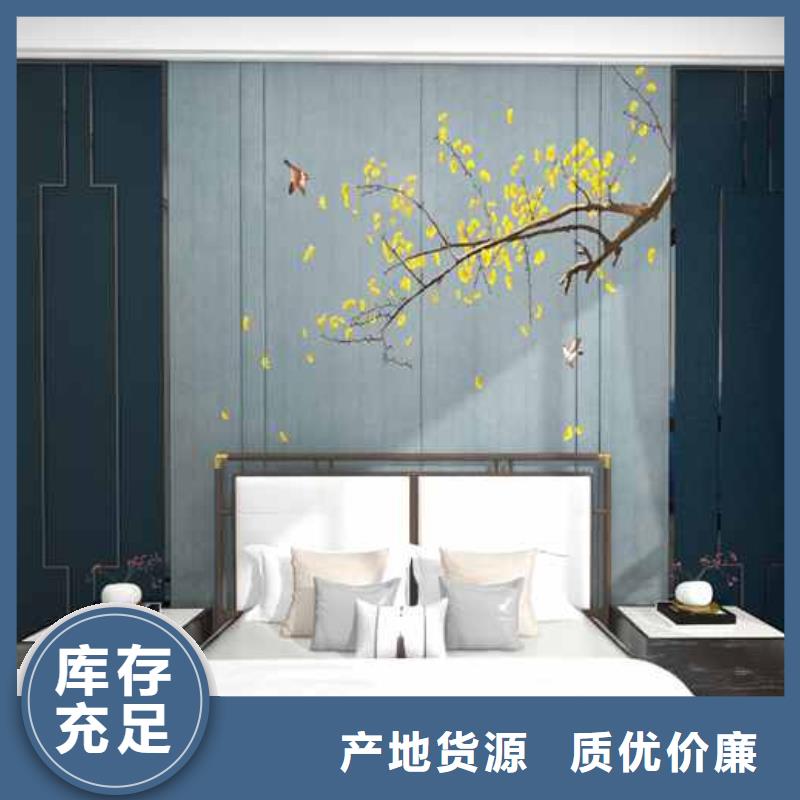 生产竹木纤维集成墙板十大品牌的厂家