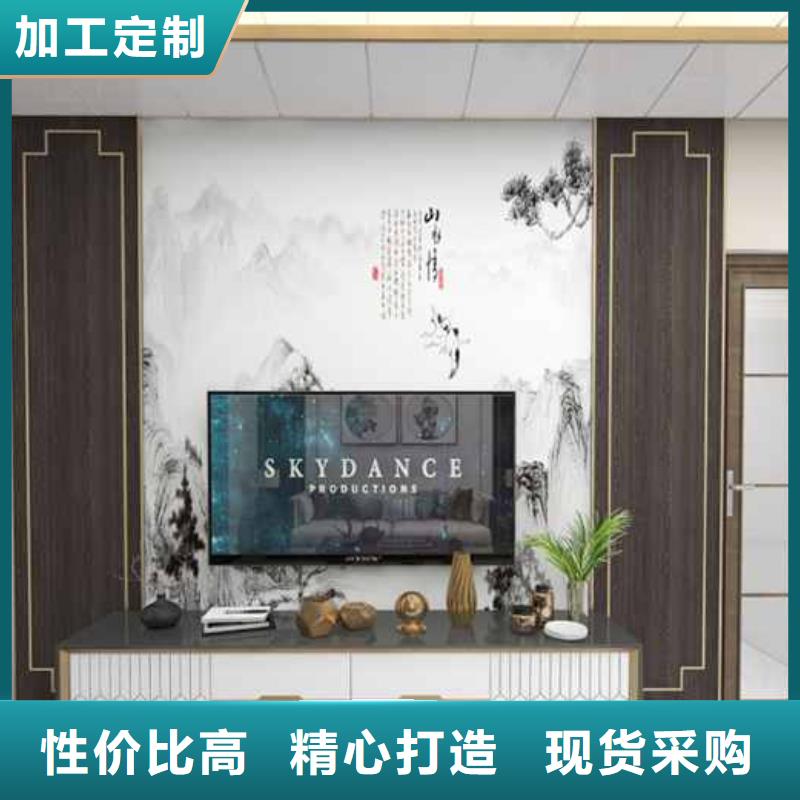 竹木纤维集成墙板品牌排行榜厂家直销-铭镜新型建材有限公司