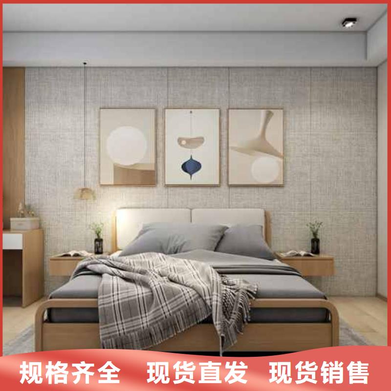 支持定制的竹木纤维集成墙板品牌排行榜公司