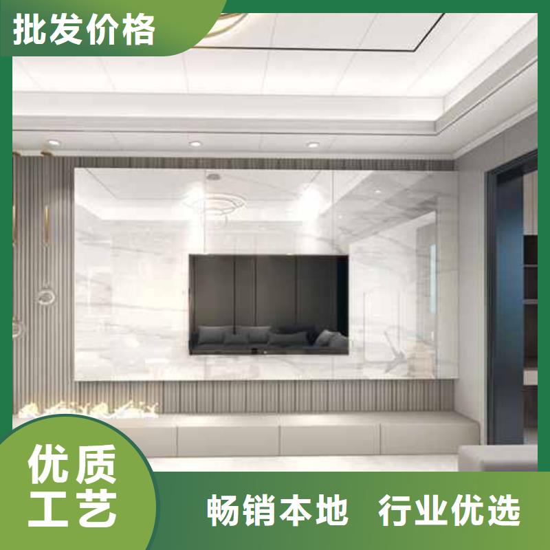 木饰面厂家制造厂_铭镜新型建材有限公司