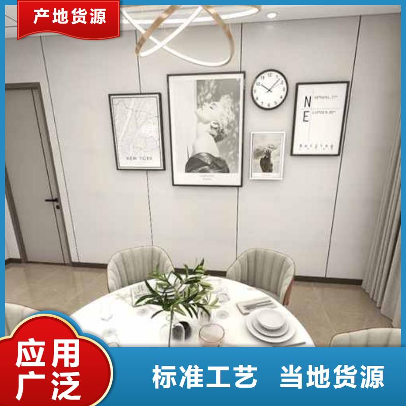 找碳晶板全屋装修的利和弊认准铭镜新型建材有限公司