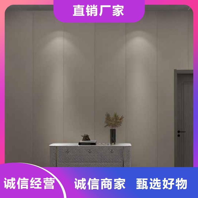 碳晶板对人体有害吗厂家-找铭镜新型建材有限公司