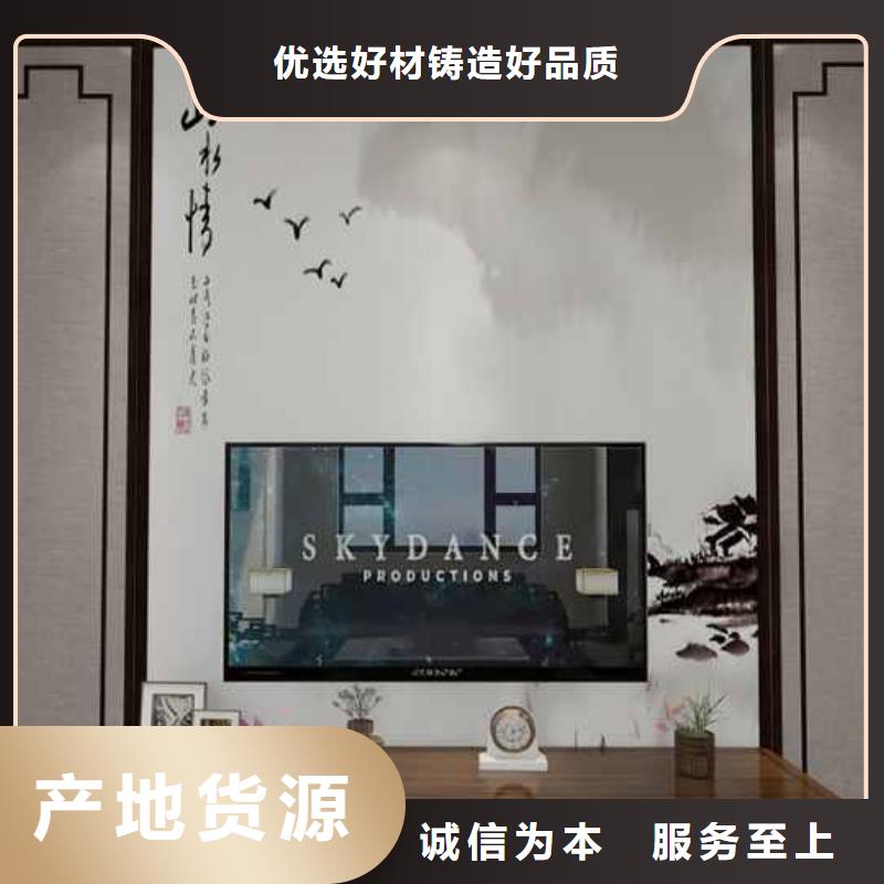 批发木饰面墙板生产厂家找铭镜新型建材有限公司