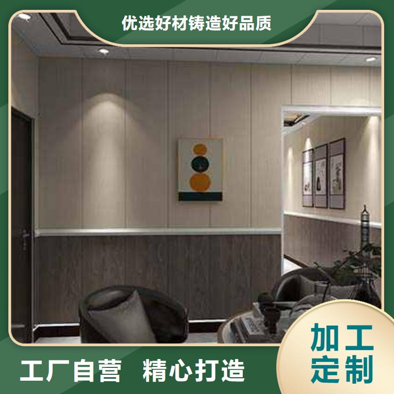 竹炭大板能然吗厂家直销-找铭镜新型建材有限公司