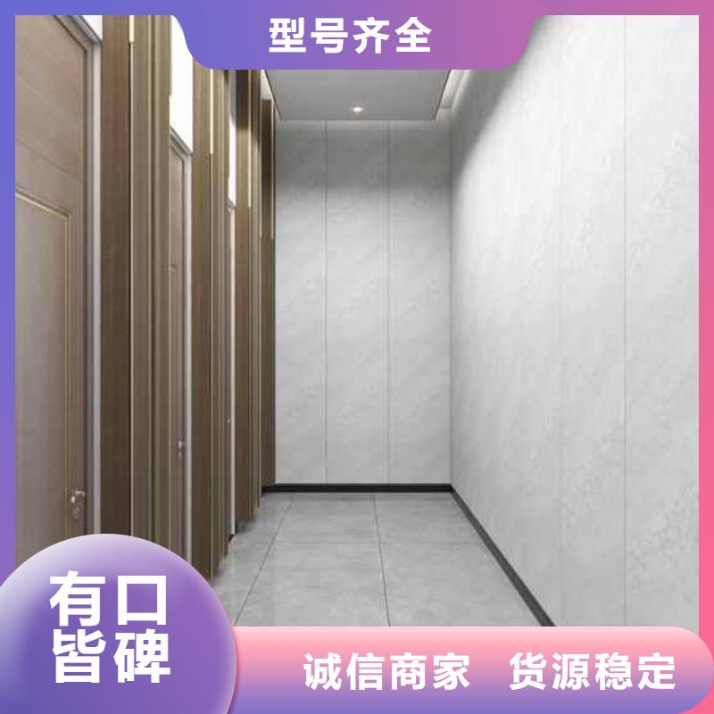 铭镜新型建材有限公司环保木饰面吊顶价格低交货快