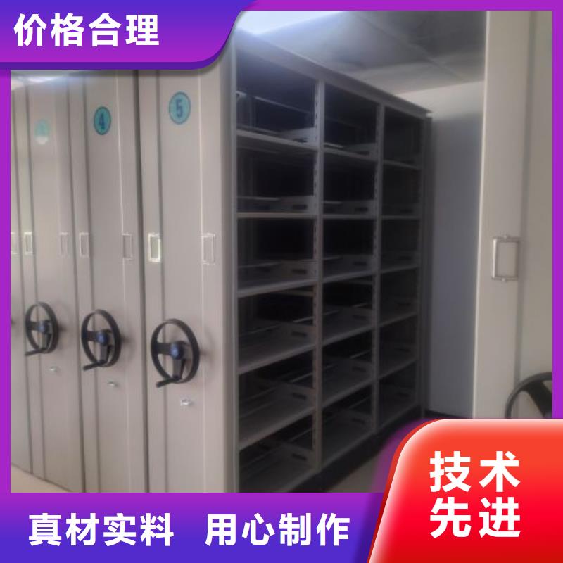 产品运用时的禁忌【凯美】蜡片密集柜