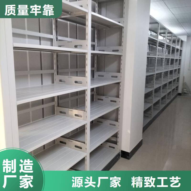 各类产品的不同点【凯美】六层密集档案柜