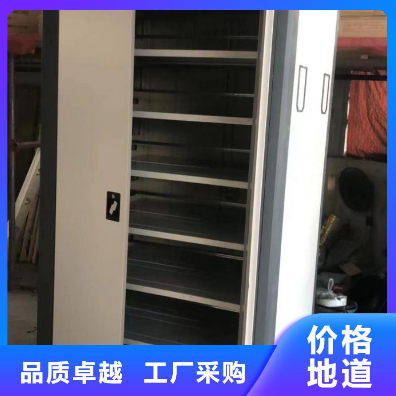 方向盘型密集柜_方向盘型密集柜生产品牌