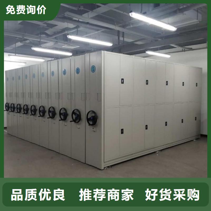 厂家规格全{凯美}钢质密集柜可来电定制-质量可靠