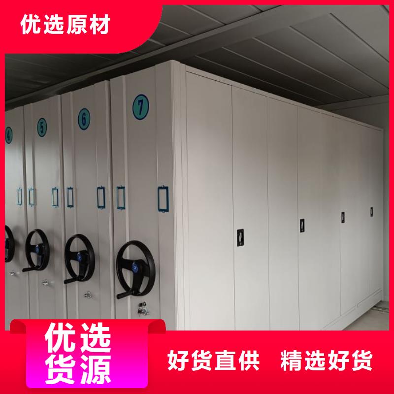 厂家规格全{凯美}钢质密集柜可来电定制-质量可靠
