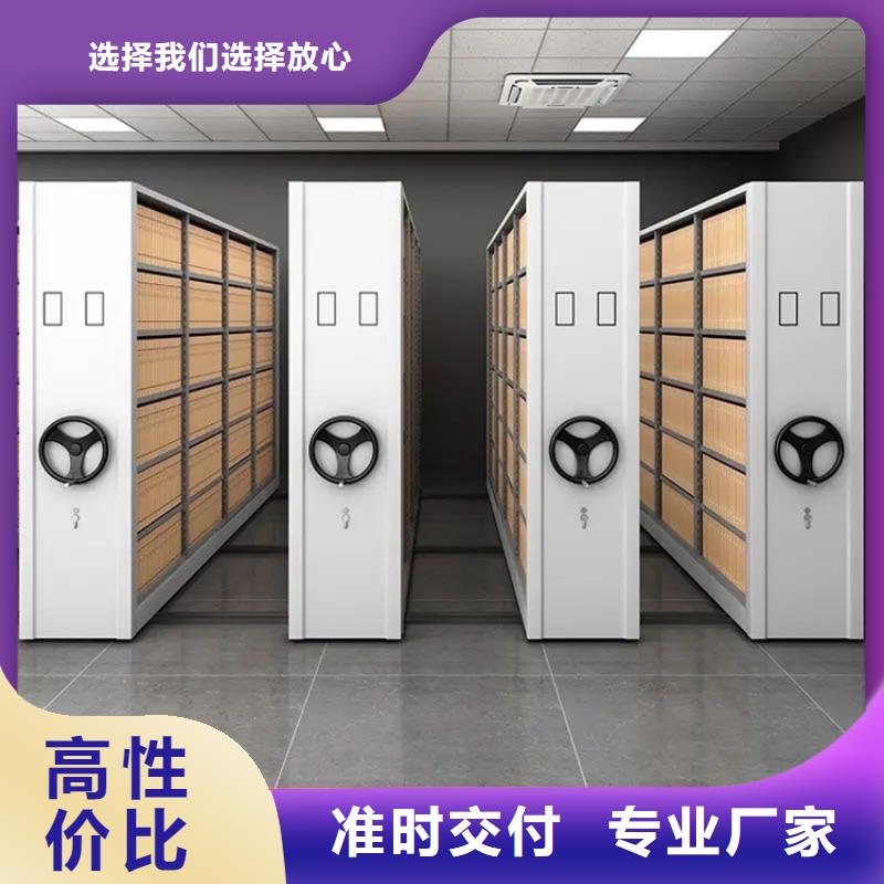 河南省鹤壁定做密集架邮政局制造公司