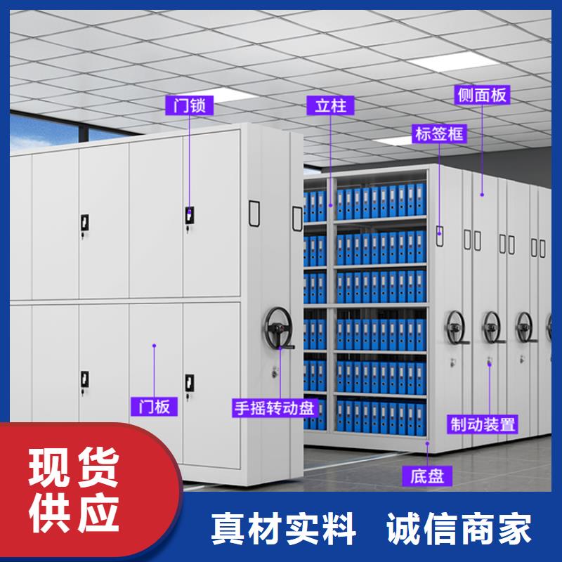 宇锋品牌同江移动公司手动密集架