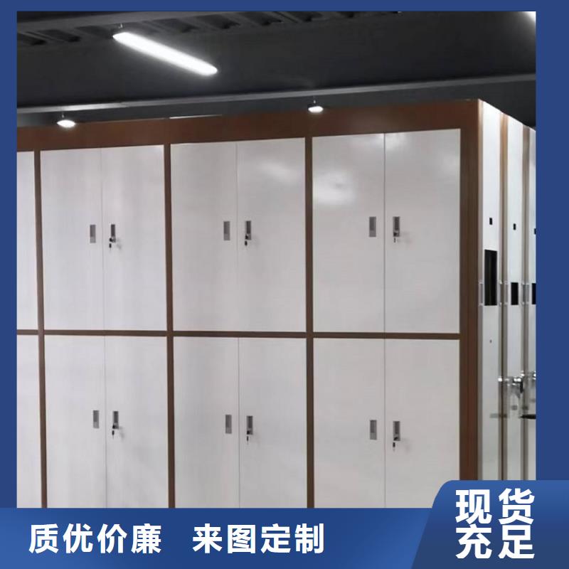 2023最新款河南鹤壁找图纸密集柜架生产公司