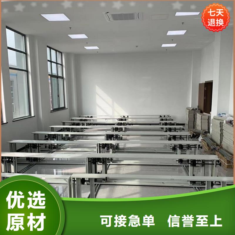 加厚型手摇密集架招标价格