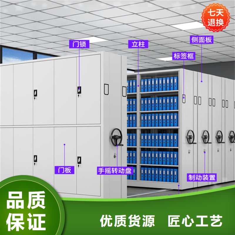 新款部队军队手动密集柜厂家