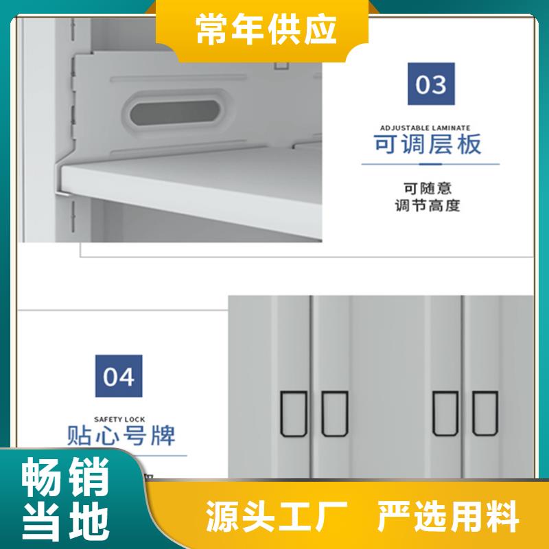 本地智能型密集柜价格合理公司