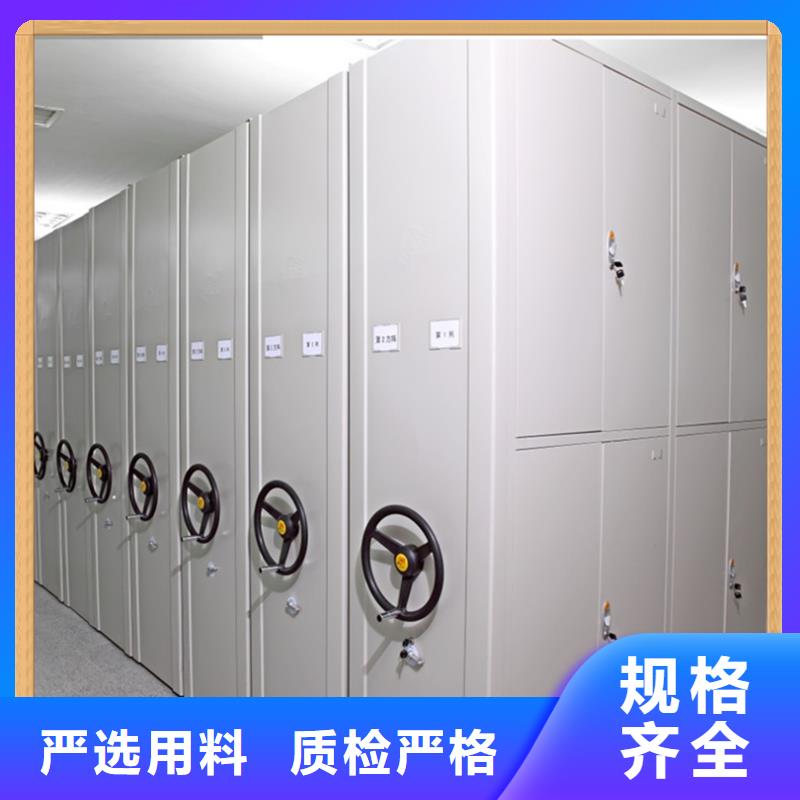 法院系统湖北省多年厂家可靠宇锋移动密集柜定制价格
