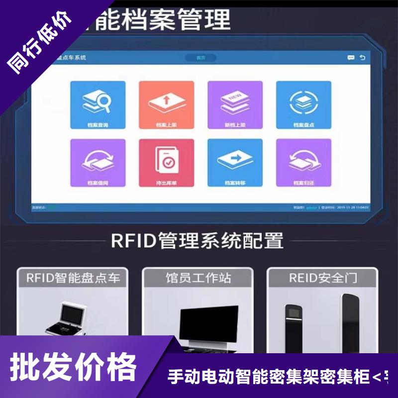 移动留样柜最新款生产厂家