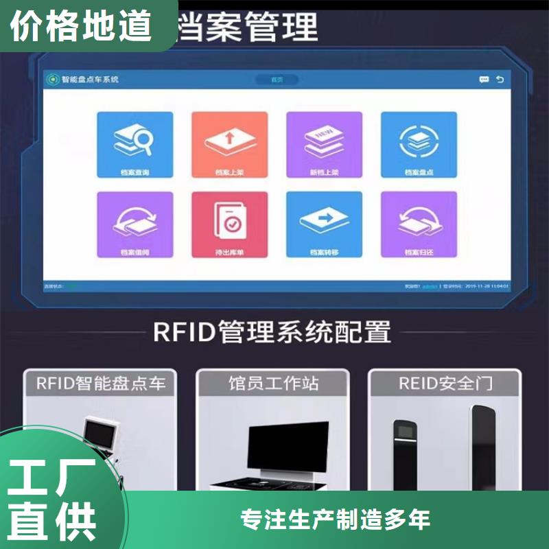 电动型密集柜节约空间十大厂家