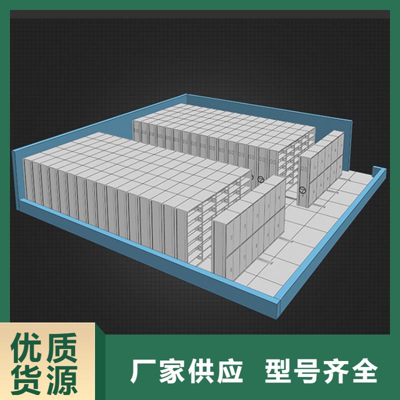 手动密集架节约空间十大厂家