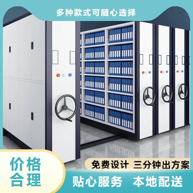 国土局系统湖北省当地厂家值得信赖宇锋电动型密集柜定制厂家