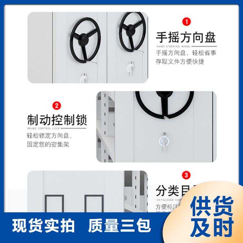 不锈钢密集架直销价格制造公司